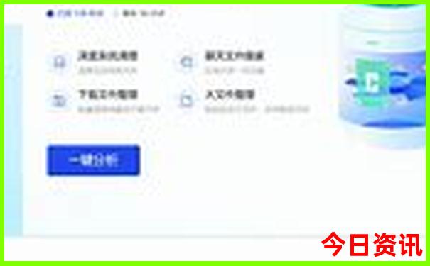 厦门旅游攻略自由行最佳线路2天